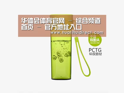 店面展示标题二