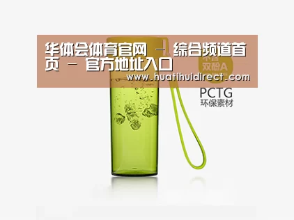 D:\wwwroot\E23\public\upload\article\2018\06\26\340d5af4d614afe49bad7702a748753f.jpg D:\wwwroot\E23\public\upload\article\2018\06\26\340d5af4d614afe49bad7702a748753f.jpg