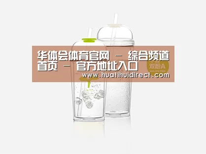D:\wwwroot\E23\public\upload\article\2018\06\26\ecd9a8ad2cd390804f987f175140a05b.jpg