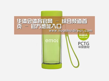 D:\wwwroot\E23\public\upload\article\2018\06\26\fa0303cd66e0b9f079394c38906c6db9.jpg D:\wwwroot\E23\public\upload\article\2018\06\26\fa0303cd66e0b9f079394c38906c6db9.jpg