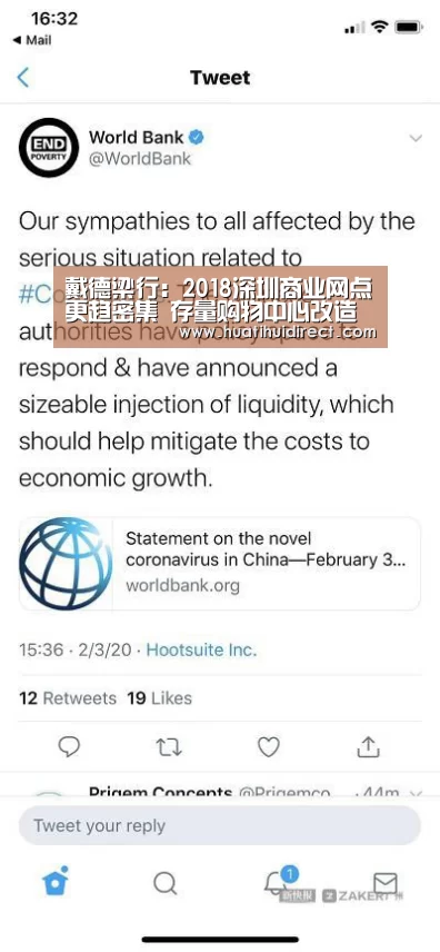 华体会游戏