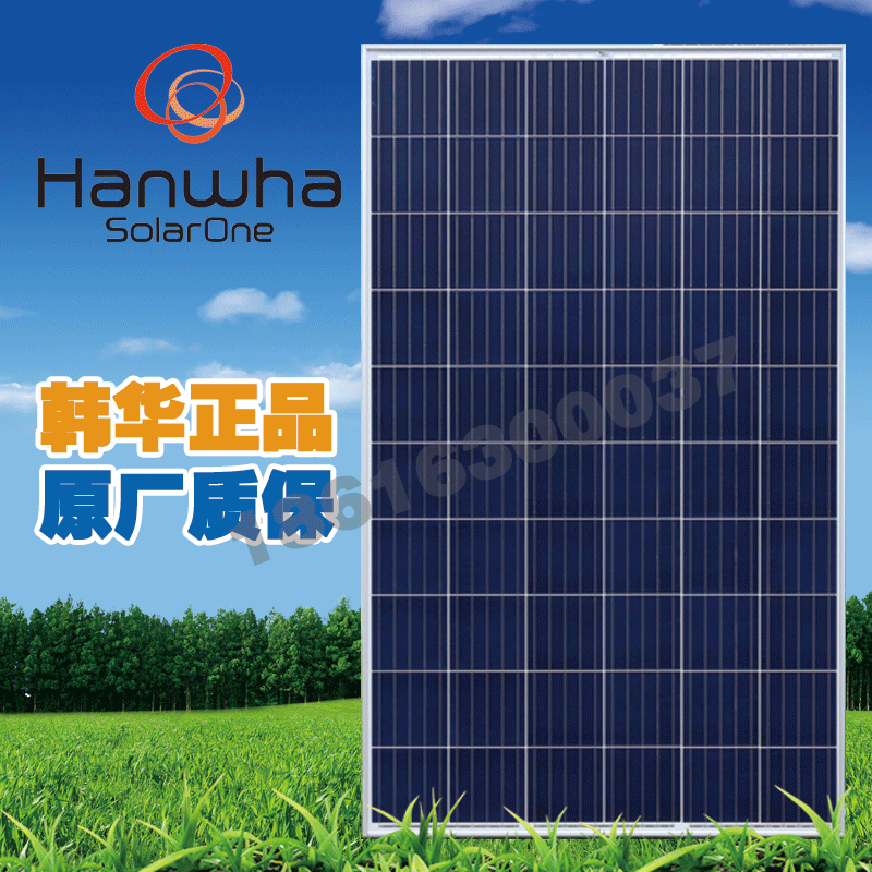 ‘华体会赛事’DCN四度赞助高职组职技大赛 产教融合成为人才储备新模式(图4) 华体会赛事