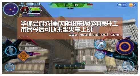 华体会官网
