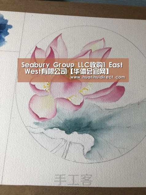 华体会官网