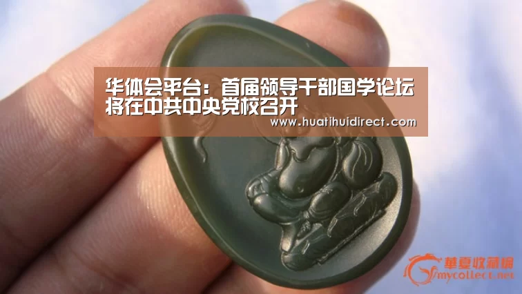 华体会游戏