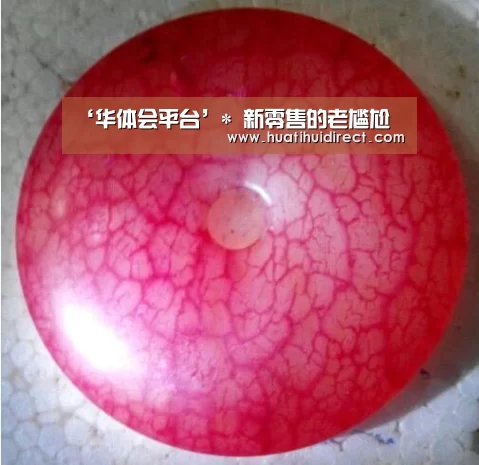 ‘华体会平台’*
新零售的老尴尬(图4) 华体会游戏