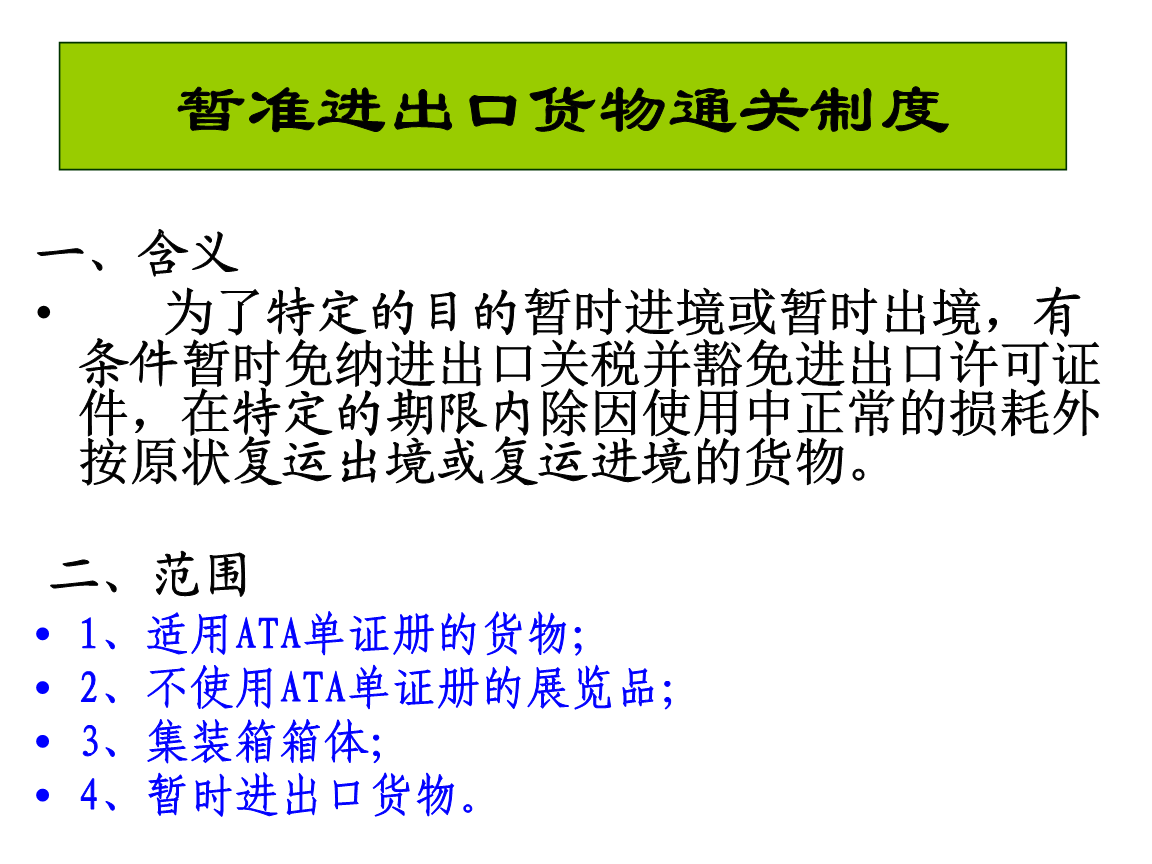‘华体会平台’*
新零售的老尴尬(图3) 华体会赛事