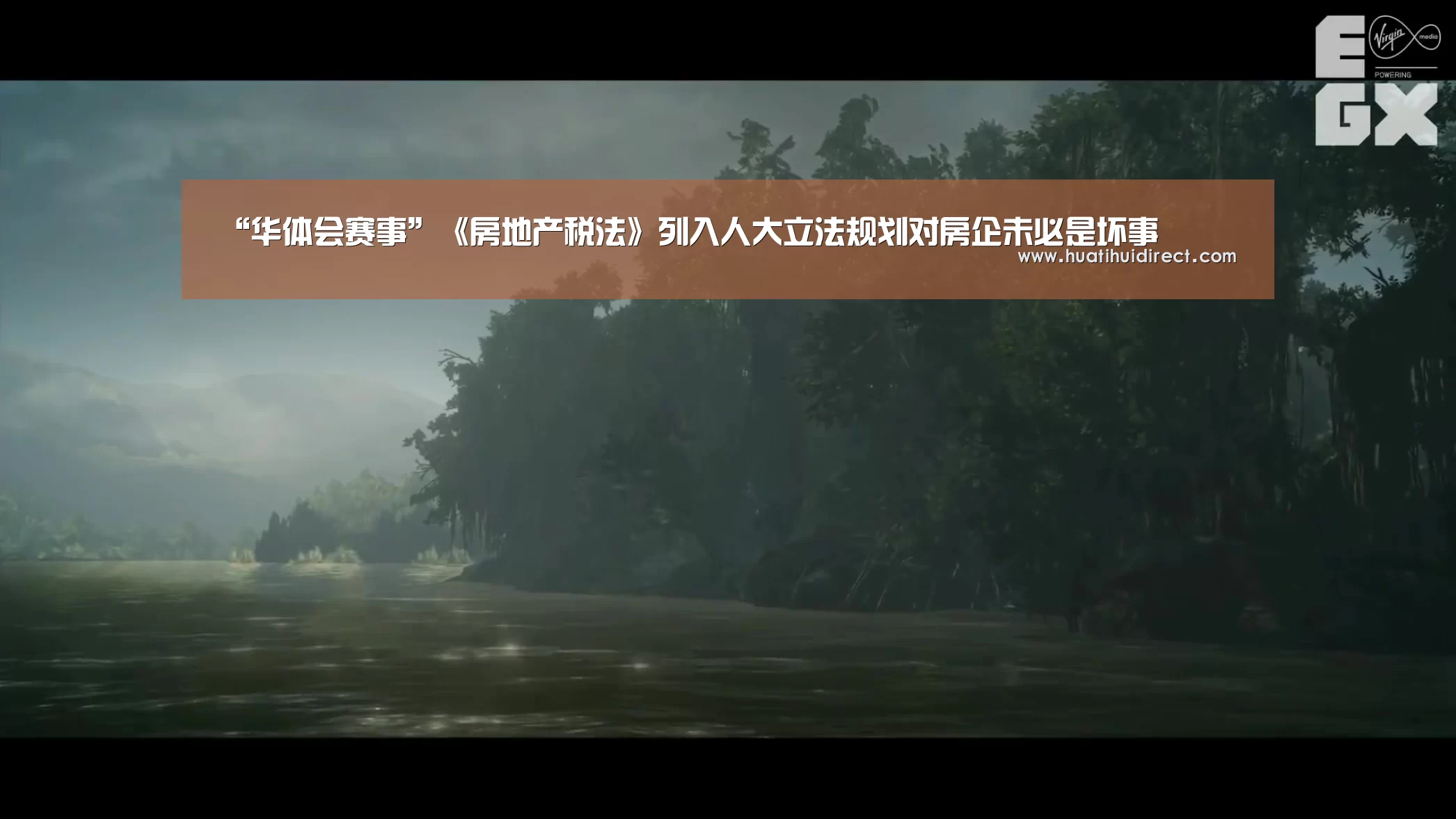 华体会官网