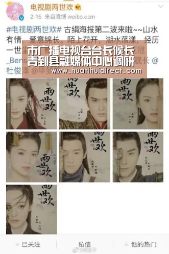 华体会游戏