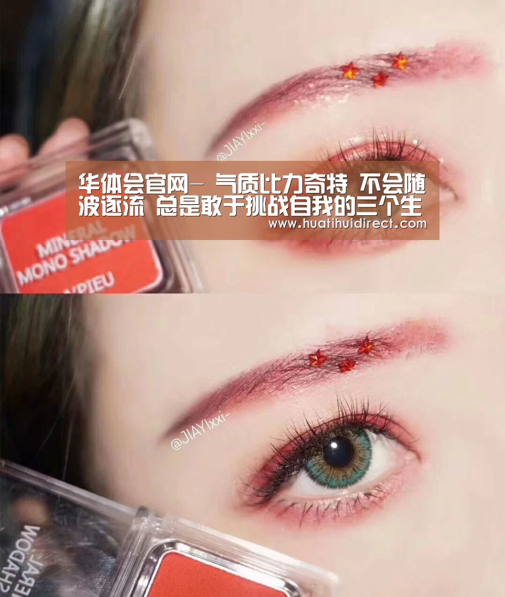 华体会游戏
